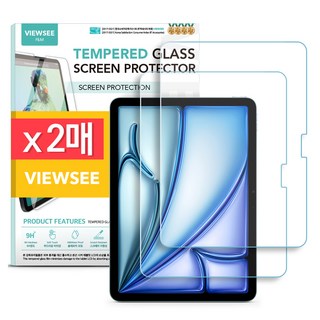 뷰씨 아이패드 고화질 9H 강화유리 태블릿 PC 액정보호필름 2P 세트