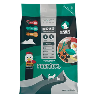 nu4pet 陪心寵糧 全犬種用 無穀低碳犬糧 雞肉鮮蔬 6kg 添加魚油、卵磷脂、蔬菜水果、關節保健品, 1袋