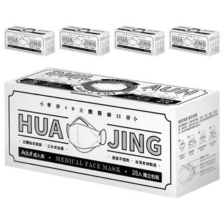 華淨醫材 醫用口罩 4D成人立體, 白色, 25片, 5盒