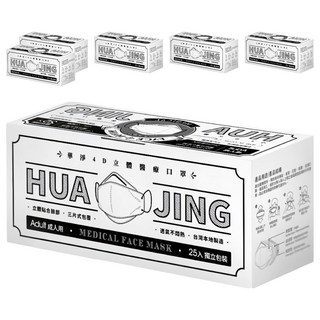 華淨醫材 醫用口罩 4D成人立體, 白色, 25片, 6盒