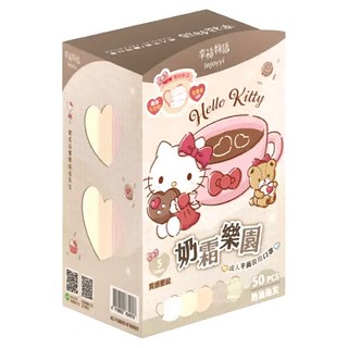 明基健康生活 幸福物語 奶霜樂園 成人平面醫用口罩 未滅菌, 奶油泡芙, 50片, 1盒