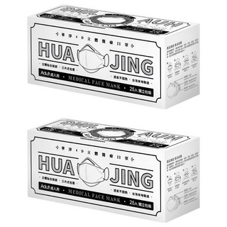 華淨醫材 醫用口罩 4D成人立體, 白色, 25片, 2盒