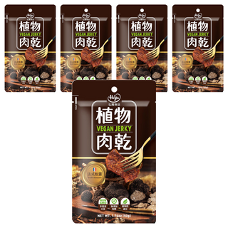 Hoya 弘陽食品 植物肉乾 法式松露風味, 非基改大豆, 植物性成分, 50g, 5包