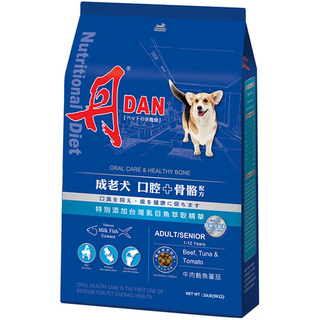 DAN 丹 成老犬口腔+骨骼配方 乾飼料 添加軟骨素 保護關節 富含虱目魚精華 含優質蛋白和維他命C, 牛肉番茄, 20lb, 1袋