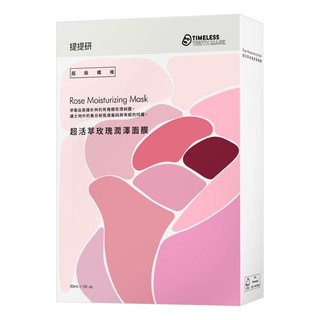TTM 提提研 超活萃玫瑰潤澤面膜 30ml, 5片, 1盒
