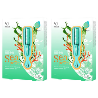 MY SCHEMING 我的心機 超能安瓶沁涼補水面膜, 4片, 2盒