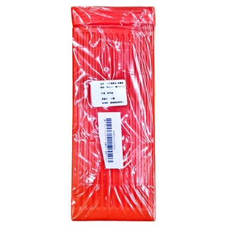 10片擋風板 + 保護殼 長24cm 寬8.5cm, 銀色 + 紅色, 1組