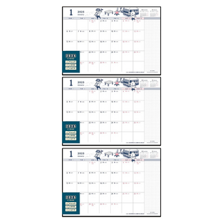 CCHING 青青文具 2025 8K月曆桌墊內頁 378 x 260 x 2mm, 貓行李, 3個