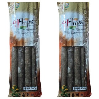 통 계피, 500g, 2개