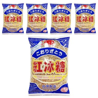 東承 天之山 紅冰糖 天然原色 台灣製造, 1kg, 5包