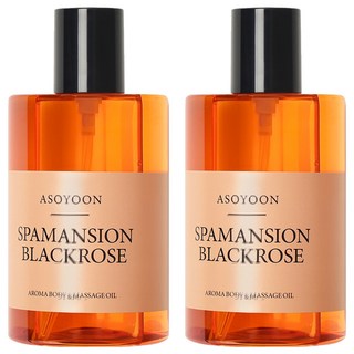 Asoyoon Spamansion系列 Black Rose 身體按摩油 嚴選植物精油 舒緩SPA香氣, 400ml, 2瓶