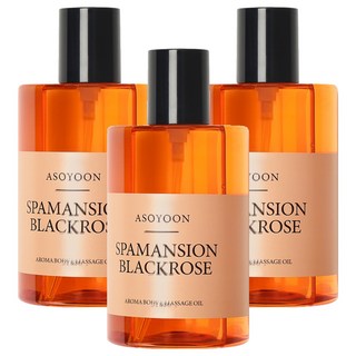 Asoyoon Spamansion系列 Black Rose 身體按摩油 嚴選植物精油 舒緩SPA香氣, 400ml, 3瓶