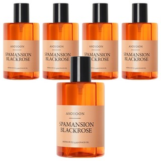 Asoyoon Spamansion系列 Black Rose 身體按摩油 嚴選植物精油 舒緩SPA香氣, 400ml, 5瓶