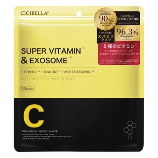 Cicibella 維他命C精華面膜, 1個, 30個裝