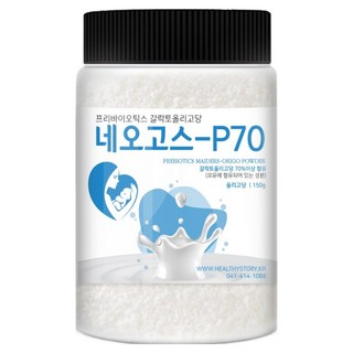 半乳寡糖益生元保健粉, 150g, 1個