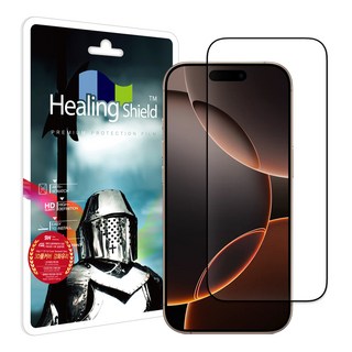 힐링쉴드 3D 풀커버 강화유리 액정보호필름, 1세트