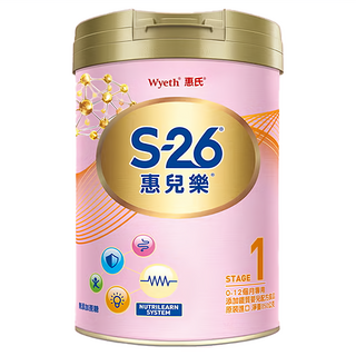 Wyeth 惠氏 S-26 惠兒樂嬰兒配方 再升級版 1號 0~12個月, 850g, 1罐