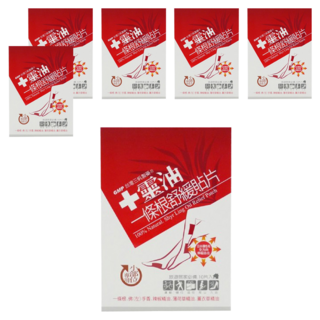 十靈本舖 十靈油一條根舒緩貼片 小部位專用 旅行居家必備, 10入, 6盒