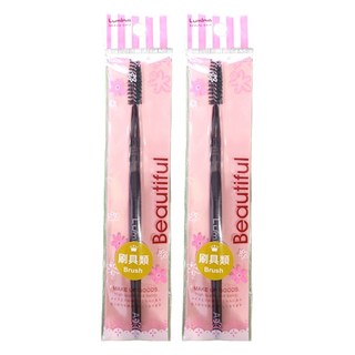 Lumina 露蜜 A9睫毛刷 睫毛梳 眉刷 美妝工具, 2支, 黑色/無香味