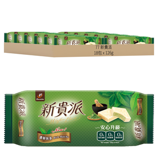 77 新貴派 濃郁抹茶口味, 126g, 18包