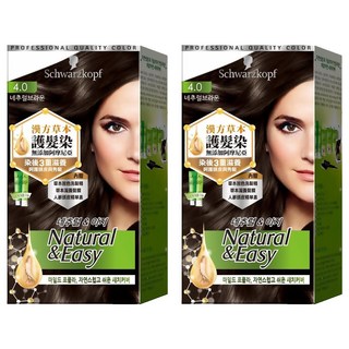 Schwarzkopf 施華蔻 怡然植萃染髮霜, 4.0自然棕, 2盒