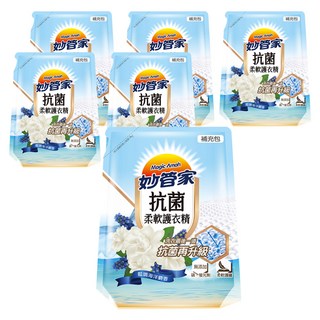 Magic Amah 妙管家 抗菌柔軟護衣精 補充包, 歐洲精品級香氛 99.9%抗菌 藍調海洋麝香, 1.8L, 6包