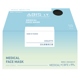 ABIS 小臉平面醫用口罩 16.5 x 9.5cm, 極黑, 50片, 1盒