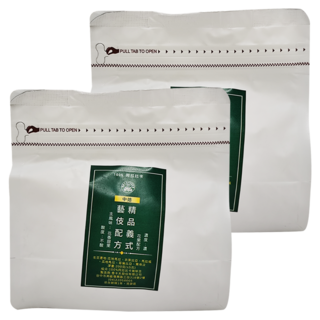 eCOFFEE 壹咖啡 精品義式 藝伎配方豆 咖啡豆(無研磨) 200g 台灣產, 2包