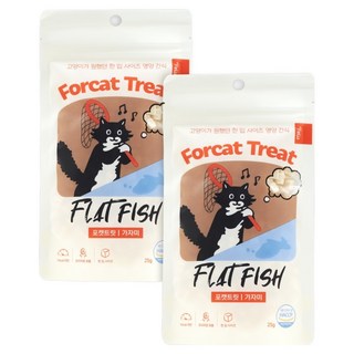 닥터펠리스 포캣트릿 동결건조간식, 가자미, 25g, 2개