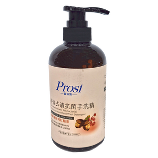 Prosi 普洛斯 高效去漬抗菌手洗精，含棕櫚油與紅醋栗，500ml, 1瓶