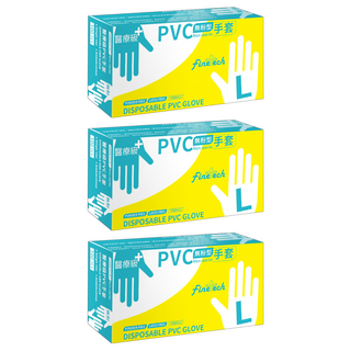 Finetech 釩泰 醫療級無粉型PVC透明手套 L號 100入, 3盒