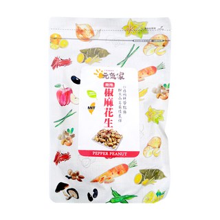 元氣家 椒麻花生 香辣滋味 酥脆可口 微辣微麻 下酒菜 200g, 1包