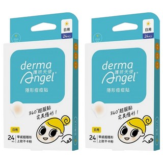 derma Angel 護妍天使 隱形痘痘貼 日用, 24片, 2盒