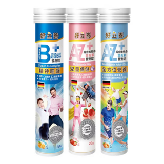 heilusan 好立善 機能保健系列 發泡錠3件組 超級B群 + C1000/Q10/生物素 + 成人綜合維他命葉黃素, 60顆, 1組