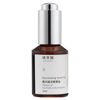GRANGE 璞草園 極光賦活精華油 30ml - 熟齡、偏乾、敏感肌適用, 1瓶