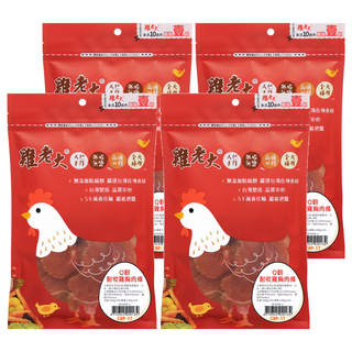 雞老大 狗零食 Q韌耐咬雞胸肉條 100%新鮮雞肉製成 無鹽低脂, 100g, 4包