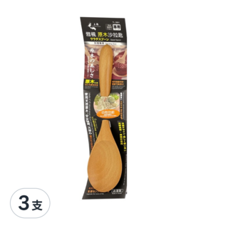 上龍 雅楓原木沙拉匙, 南洋高級實木堅硬耐用, 天然木紋, 3支