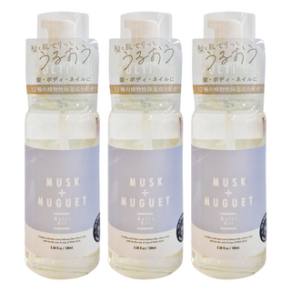 more room 頭髮身體修復油 白麝香 + 鈴蘭, 100ml, 3瓶