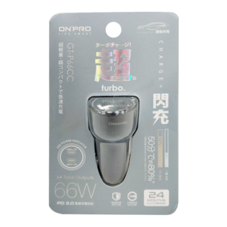 ONPRO 車載電源供應器, GT-P66CC, 車神黑