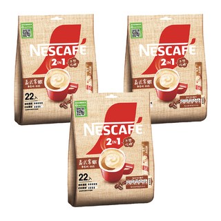NESCAFE 雀巢咖啡 二合一 義式拿鐵, 12g, 22入, 3袋