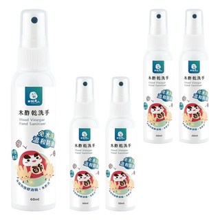 DAWOKO 木酢達人 乾洗手噴霧 含植物發酵酒精 溫和防護, 60ml, 5瓶