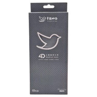 明基 幸福物語4D醫療口罩 01, 10個裝, 1組, 霧感灰
