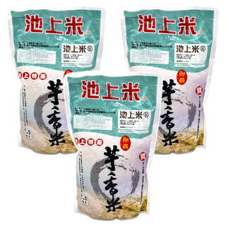 池上芋香米 700g 3包 台灣在地好米 口感Q彈