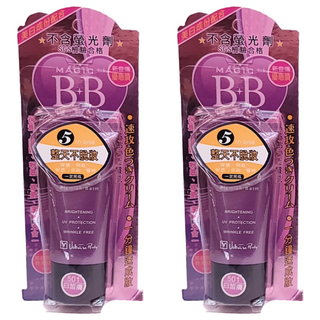 Valentino Rudy 范倫鐵諾.路迪 MAGIC++ BB霜, 5合1, 整天不脫妝, 美白成分配合, 不含螢光劑, 白皙膚, 40g, 2條