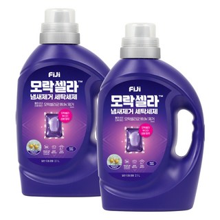 피지 모락셀라 냄새제거 뽀송한 코튼향 세탁 액상세제 본품, 2.1L, 2개