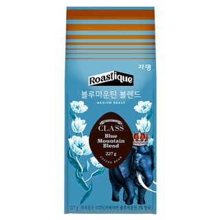 JARDIN 經典藍山綜合咖啡, 無研磨咖啡豆, 227g, 1包