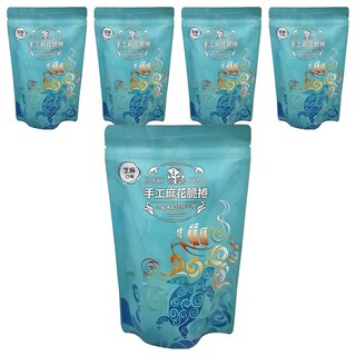 合家 麻花捲 芝麻口味 (190g x 5包) 手工製作 酥脆口感 獨立包裝 台灣零食