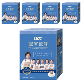 ucc 冠軍監修甘醇橙香濾掛式咖啡, 10g, 10包, 5盒