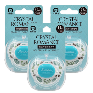 Simba 小獅王辛巴 蘿蔓拇指安撫奶嘴, 初生, 天藍色, 3個