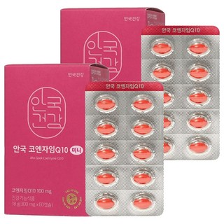 안국건강 코엔자임Q10 미니, 60정, 2개